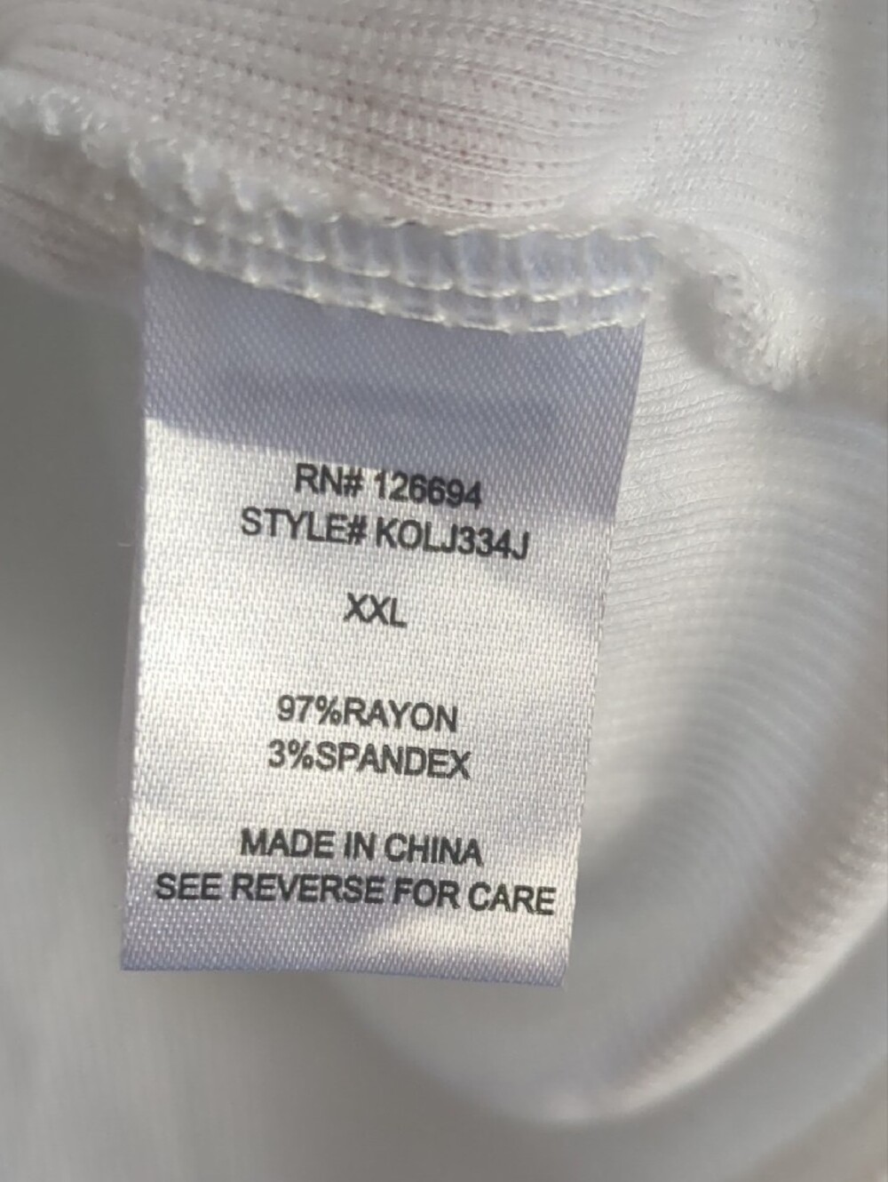 •White Ribbed Short Sleeve Tee - Picture 6 of 6